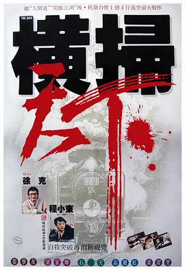 辅导姐姐