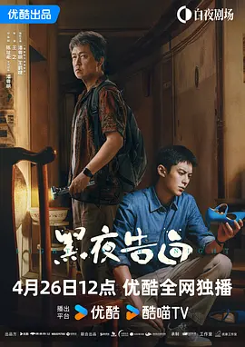 a一级黄