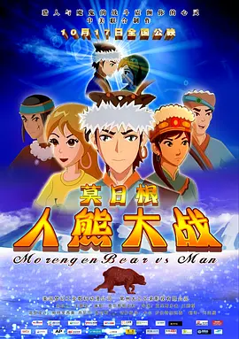 亚洲欧美日本一区