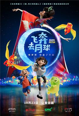 哥哥的相亲对象