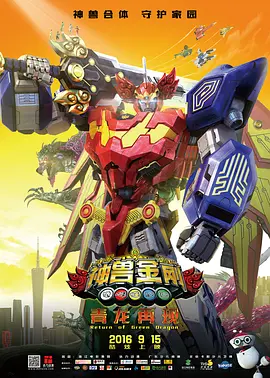 欧美日韩国产手机在线观看视频