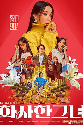 无吗高清