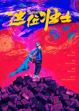 手机日韩看片