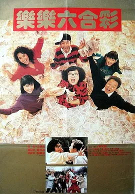男人的天堂久久精品