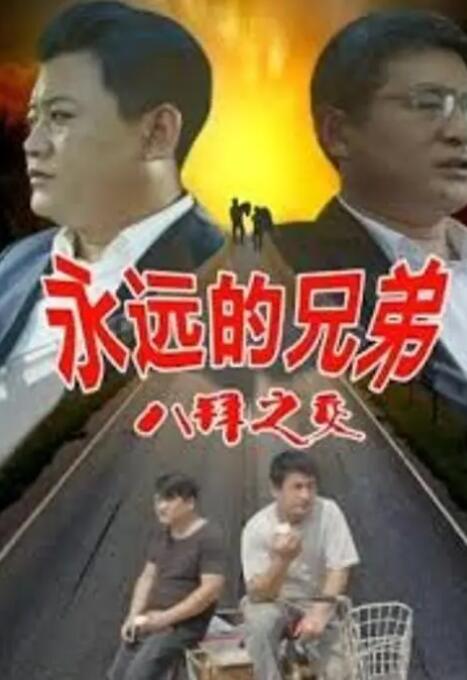 欧美国产日韩在线