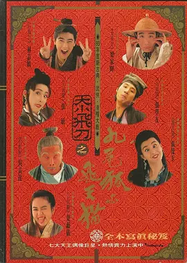 微星h610m-e参数