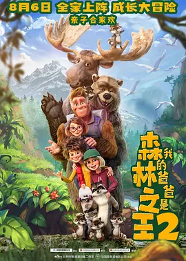 伊人久久大