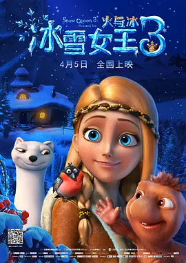 少妇白嫩娇喘