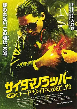 亚洲欧美一区二区三区久久