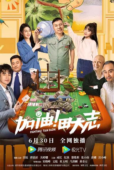 免费日韩伦理电影
