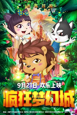 日韩久久影院