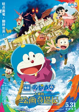 久久九九综合