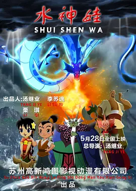 岳母的关爱