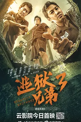 国产日韩欧美综合在线