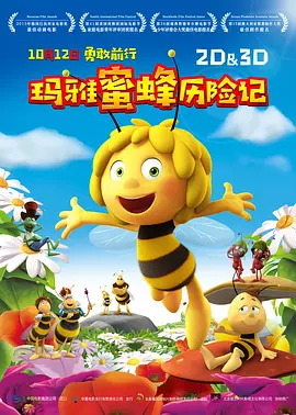 成人精品视频一区二区三区