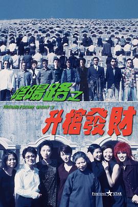 色伊人色成人婷婷六月丁香