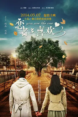 91网站免费观看