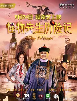 体育生当着外卖员chinese