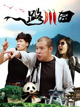 欧美日韩综合视频