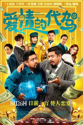 精品国产一区二区三区四