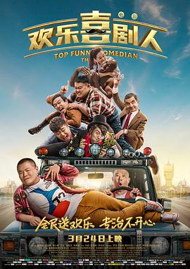 青青青国产
