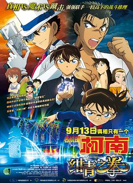 亚洲国产日韩在线