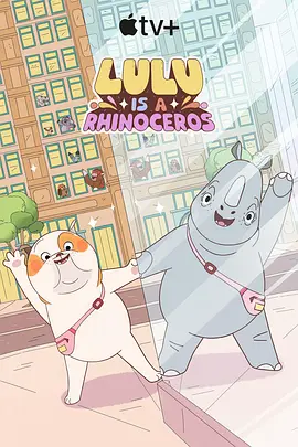 久久99热狠狠色精品一区