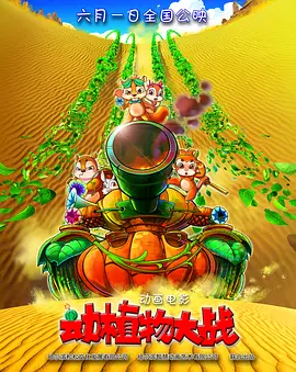 成人免费福利网站在线看