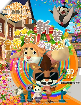 91久娇草