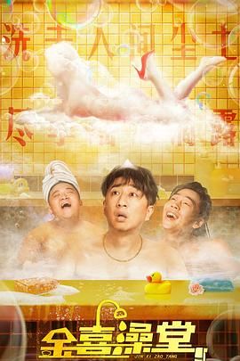 疯狂做爰全过程免费的视频