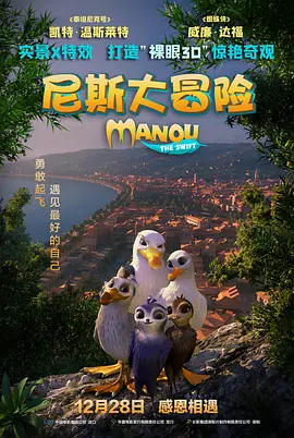 天堂综合网