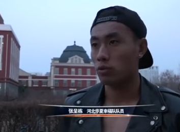 chinafemdom妍妍女王
