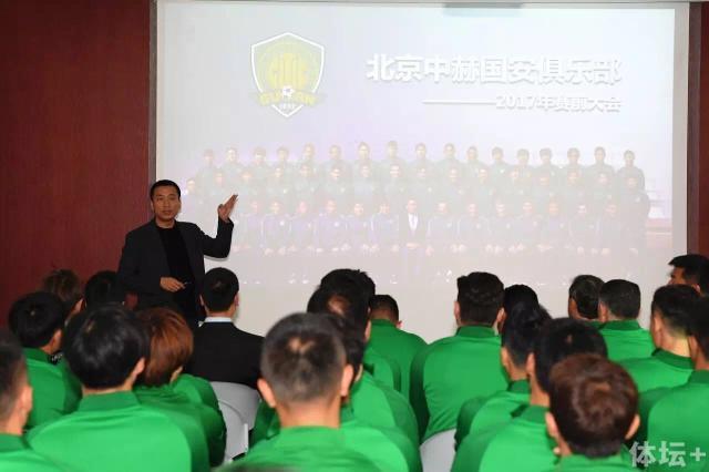 变态sm羞辱捆绑调教公交车上