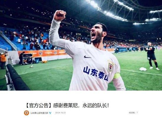 丁香亚洲综合五月天婷婷