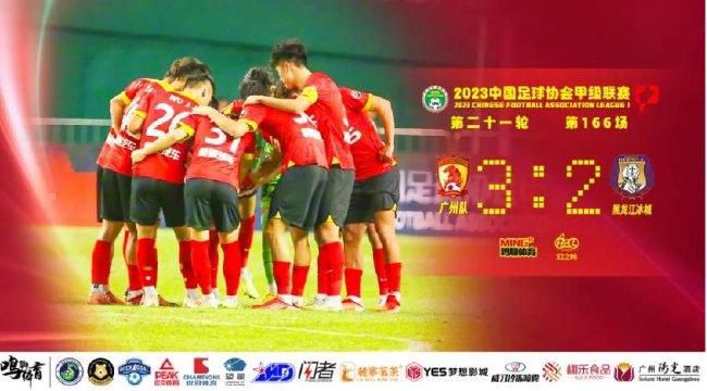 艾秋麻豆果冻传媒老狼