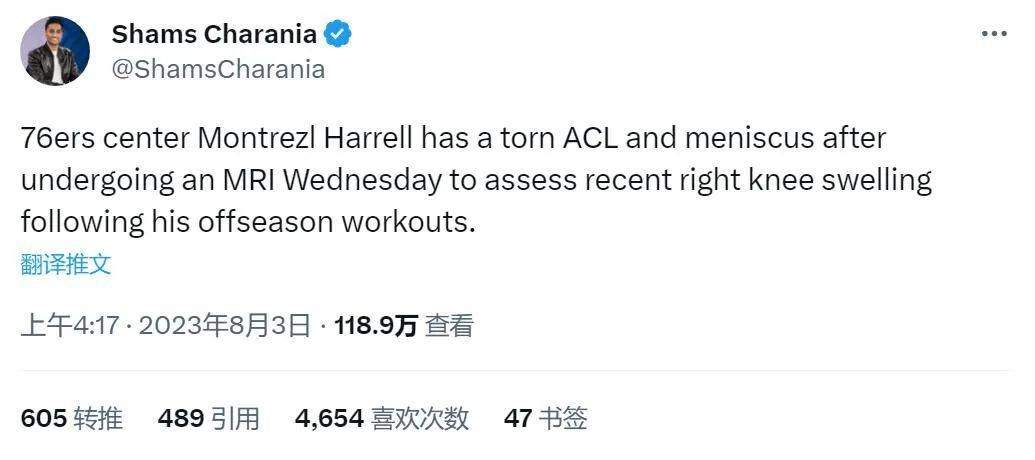 欧美两性生活