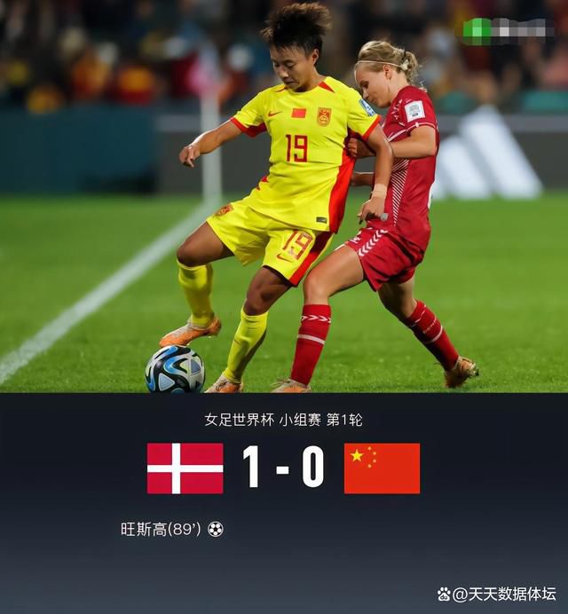 艳妇荡女欲乱第十六章
