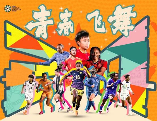 胡桃大战史莱姆原视频