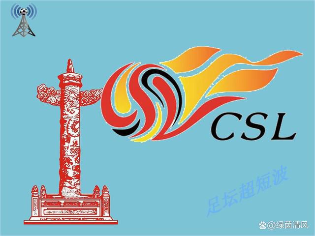 中文字幕 第二区