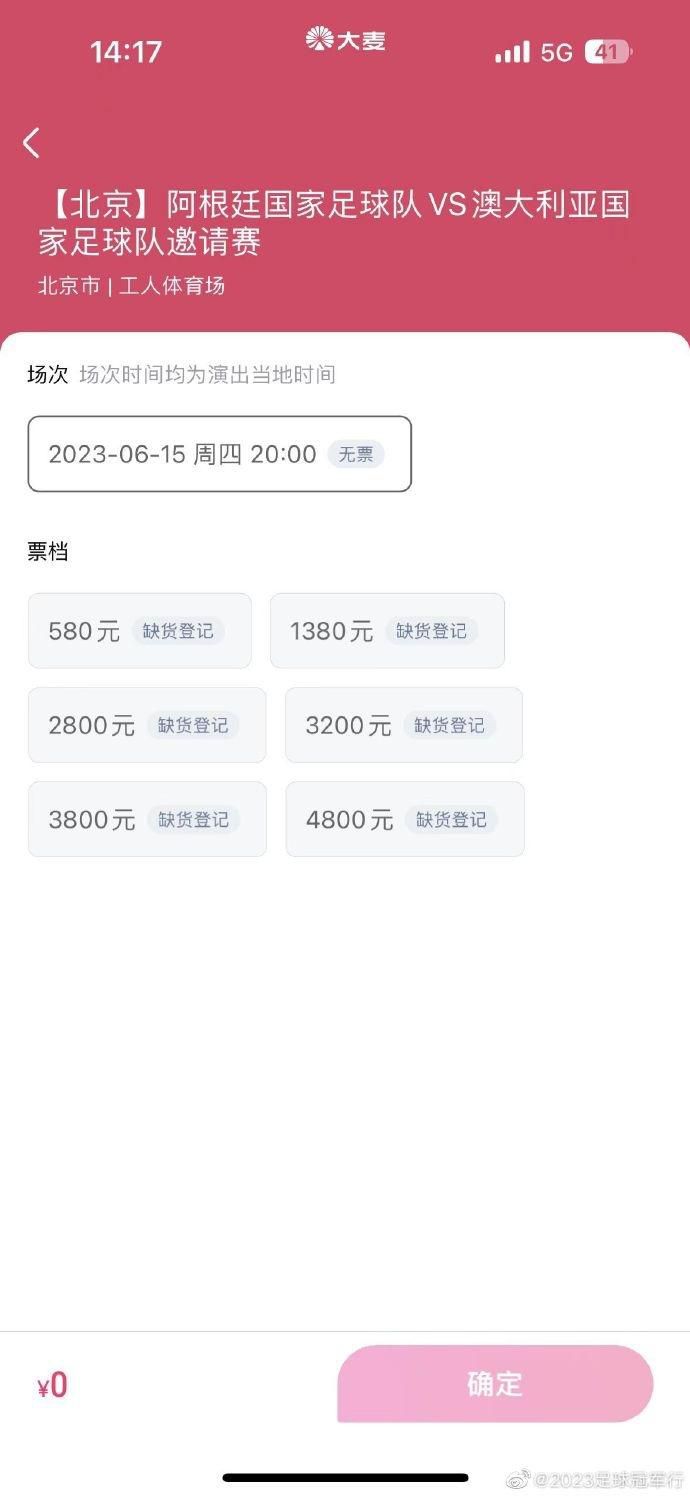 男总裁被c呻吟双腿大张gay