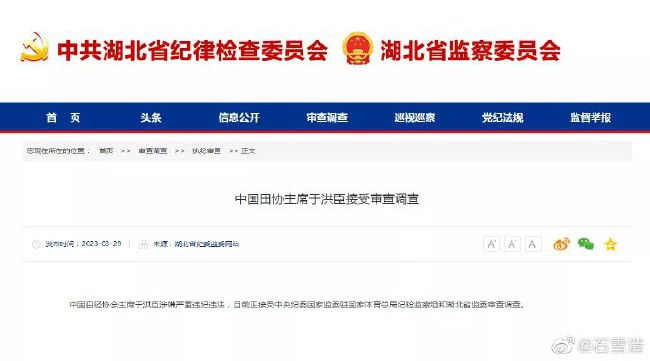 亚洲丝袜中文字幕