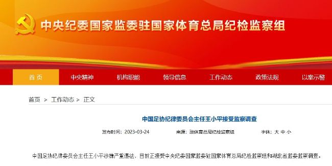 国产成人精品午夜视频免费