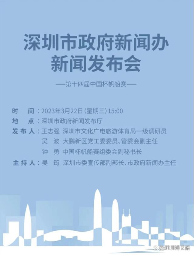 大叔您就按摩吧