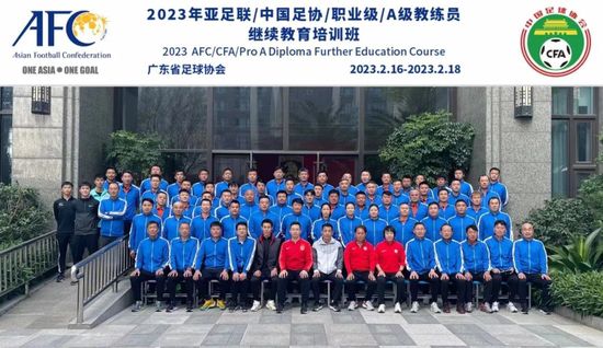 成人激情综合