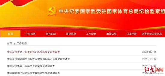 中文字幕在线播放第一页