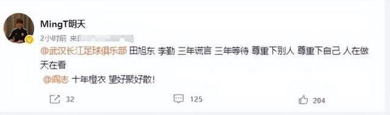 亚洲欧洲日韩在线