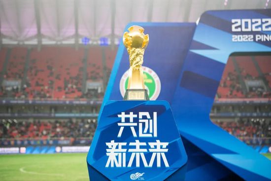 国产精品嫩草视频永久网址