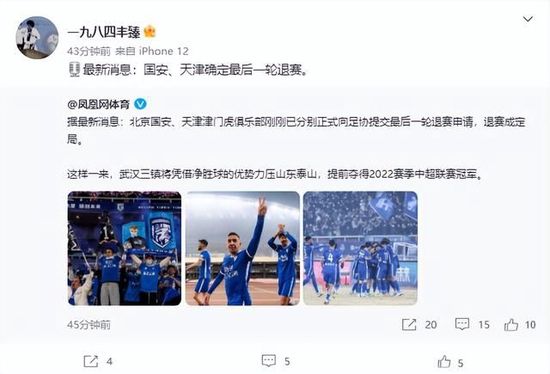 亚洲三级久久
