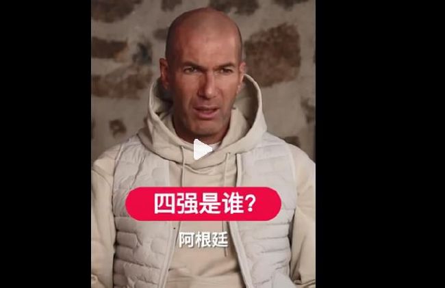 麻豆精品国产传媒mv男同