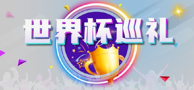 操范冰冰作者不详